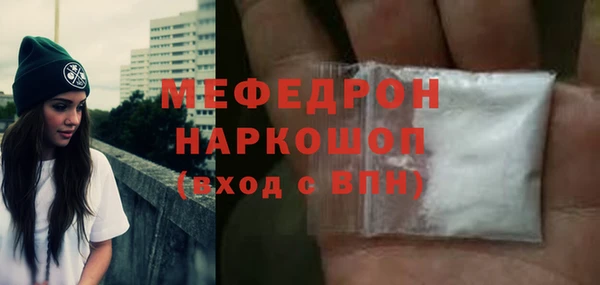 mix Вязники