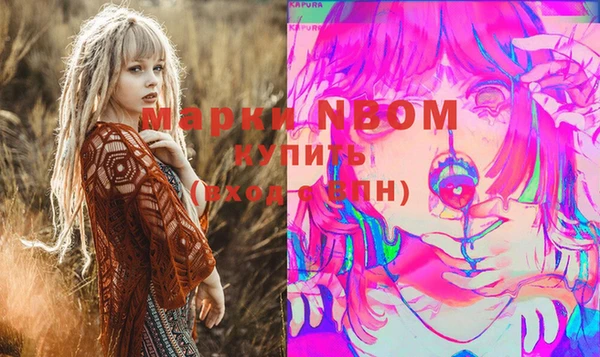 mix Вязники