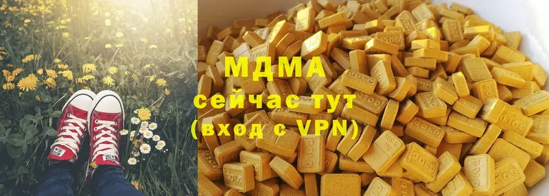 наркота  Владимир  МДМА VHQ 